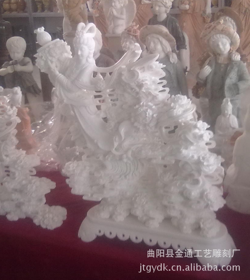 山东省人民政府(图1)