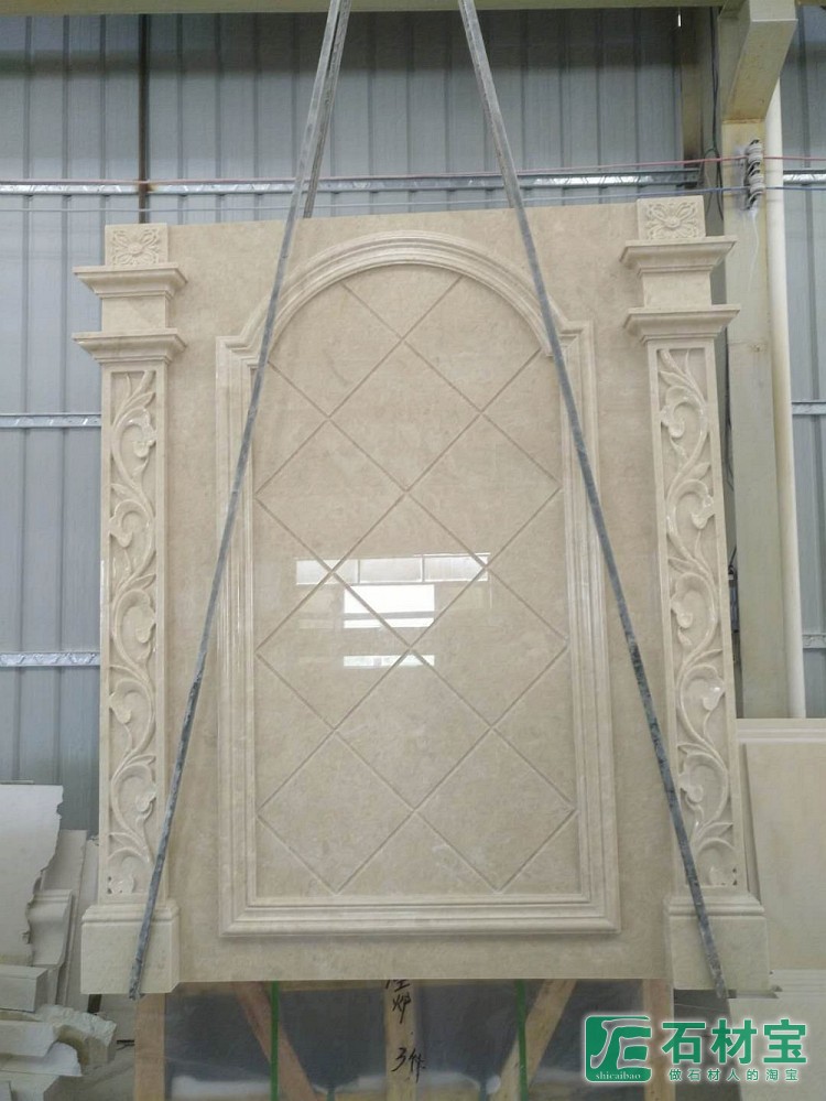 《建筑装饰石材》ppt课件ok(图1)